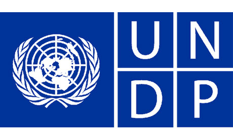 Human Resources Associate – UNDP